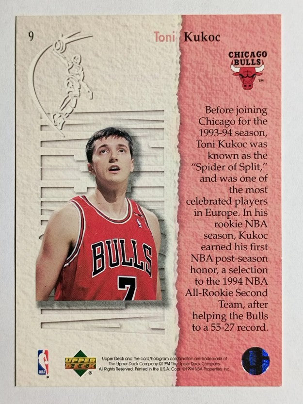 1994-95 Upper Deck #9 Toni Kukoc ART