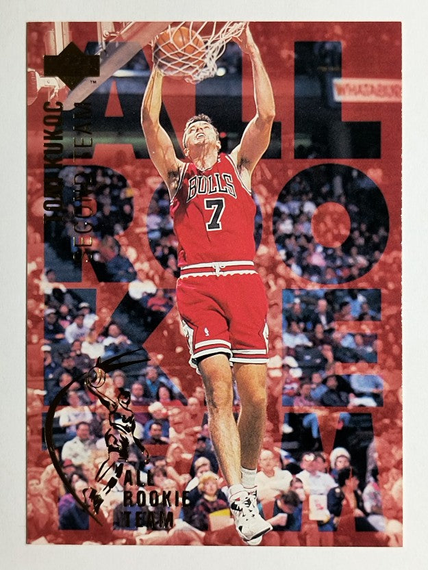 1994-95 Upper Deck #9 Toni Kukoc ART