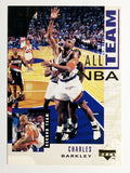 1994-95 Upper Deck #17 Charles Barkley AN (NM)