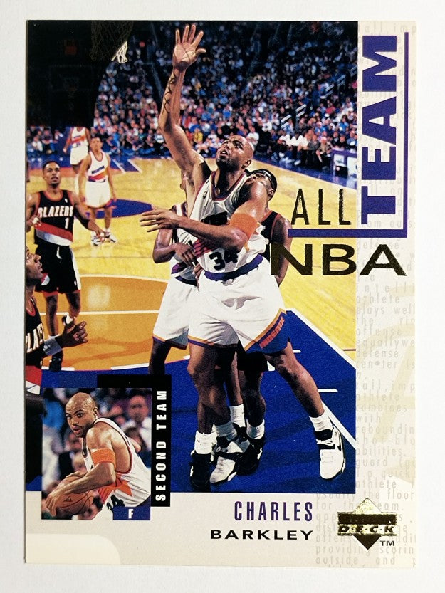 1994-95 Upper Deck #17 Charles Barkley AN (NM)