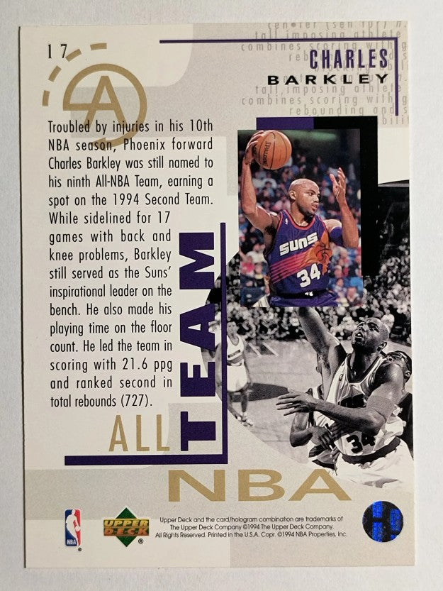1994-95 Upper Deck #17 Charles Barkley AN (NM)