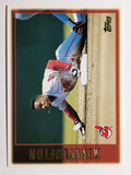 1997 Topps #350 Kenny Lofton