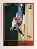 1997 Topps #350 Kenny Lofton