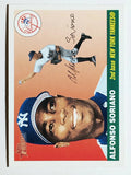 2004 Topps Heritage #250A Alfonso Soriano Throwing