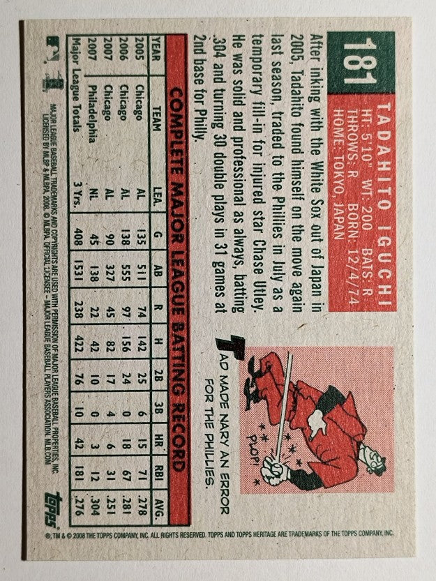 2008 Topps Heritage #181 Tadahito Iguchi
