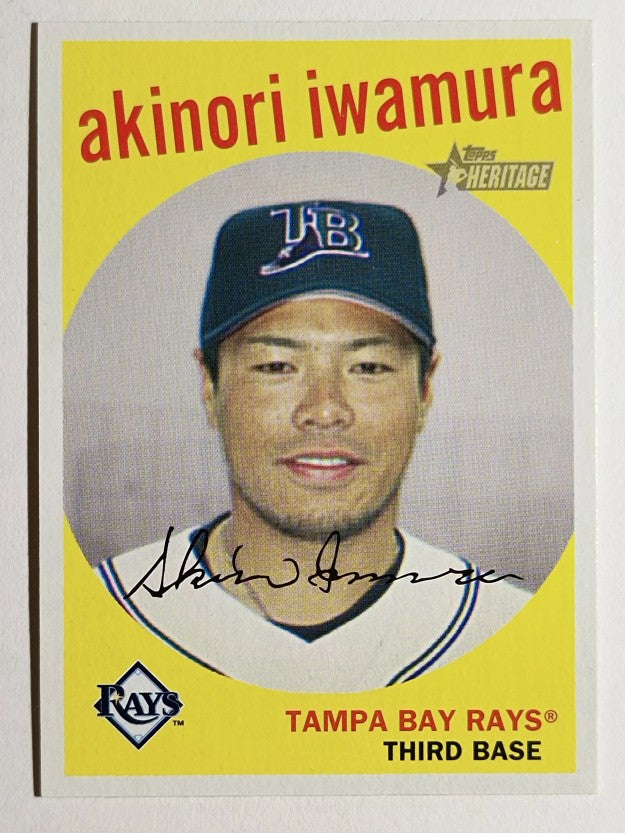 2008 Topps Heritage #192 Akinori Iwamura