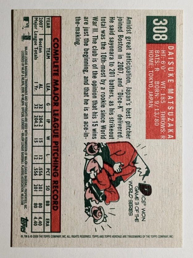 2008 Topps Heritage #308 Daisuke Matsuzaka