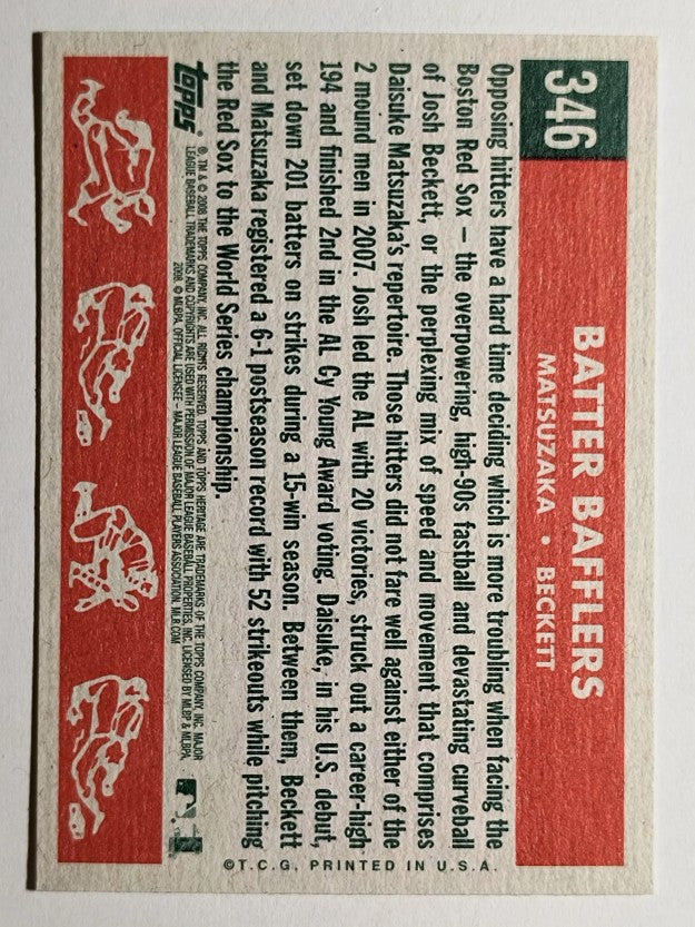 2008 Topps Heritage #346 Daisuke Matsuzaka/Josh Beckett