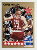 1990-91 Hoops #22 Chris Mullin AS SP