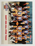 1993-94 Hoops #281 East Team Photo