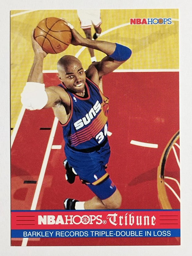 1993-94 Hoops #295 Charles Barkley TRIB (NM)