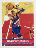 1993-94 Hoops #295 Charles Barkley TRIB (NM)