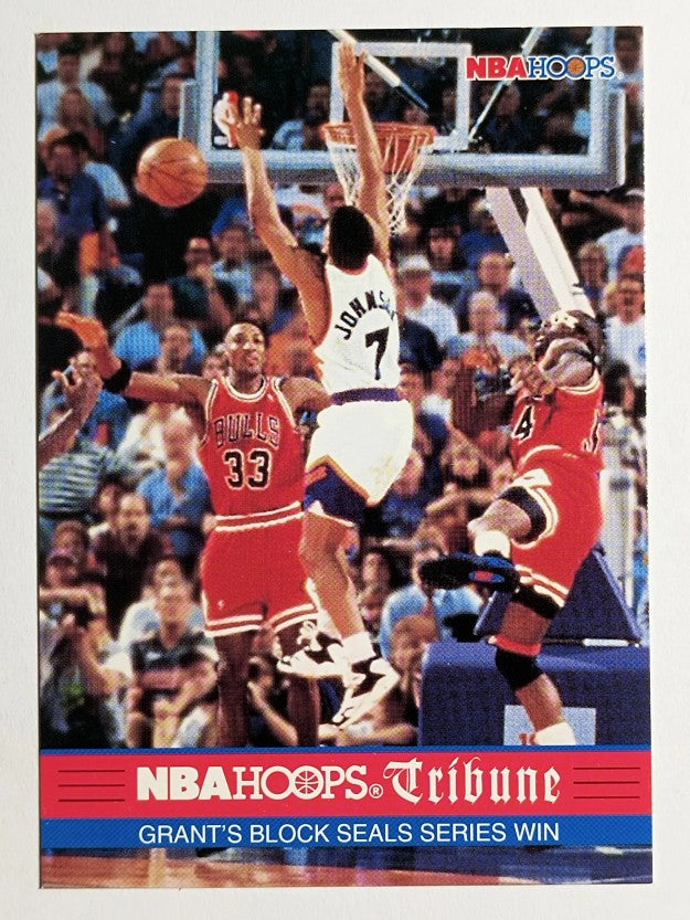 1993-94 Hoops #297 Horace Grant TRIB (NM)