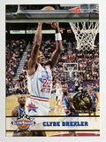 1993-94 Hoops Fifth Anniversary Gold #270 Clyde Drexler AS (NM)
