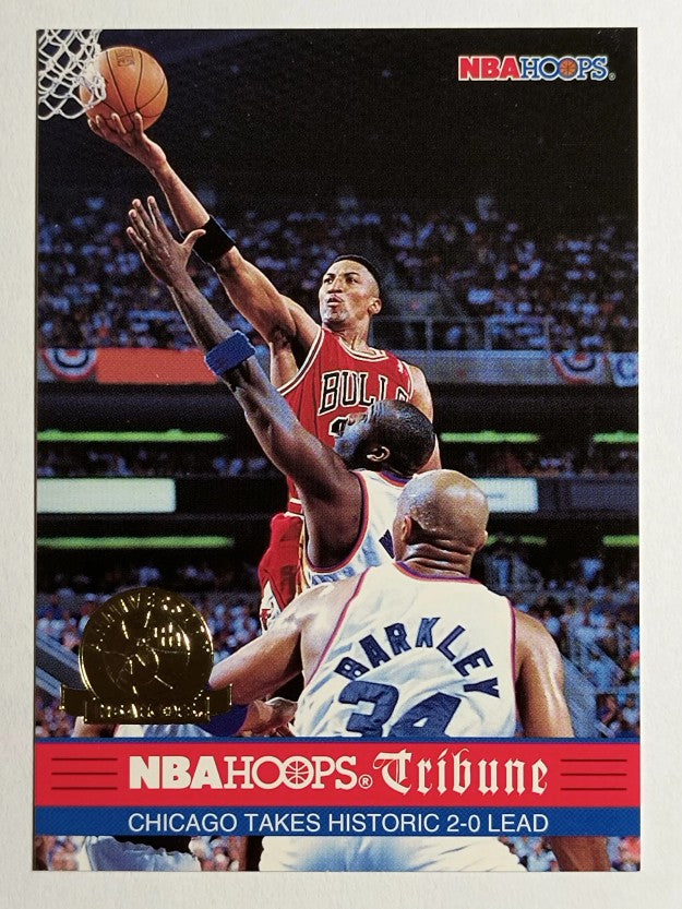 1993-94 Hoops Fifth Anniversary Gold #293 Scottie Pippen TRIB