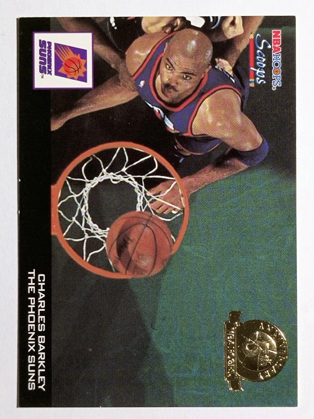 1993-94 Hoops Scoops Fifth Anniversary Gold #HS21 Charles Barkley (EX)