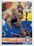 1994-95 Hoops #238 Charles Barkley AS