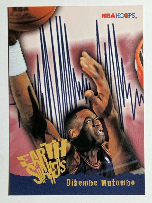 1995-96 Hoops #359 Dikembe Mutombo ES