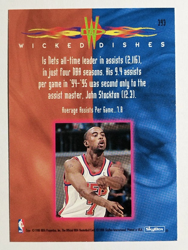 1995-96 Hoops #393 Kenny Anderson WD