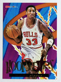 1995-96 Hoops HoopStars #HS1 Scottie Pippen