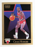 1990-91 SkyBox #40 Craig Hodges