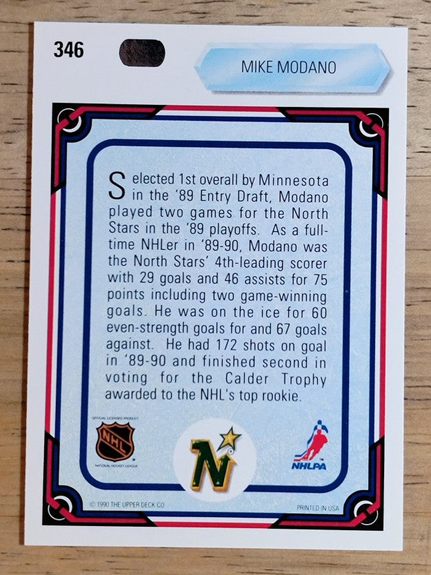 1990-91 Upper Deck #346 Mike Modano ART