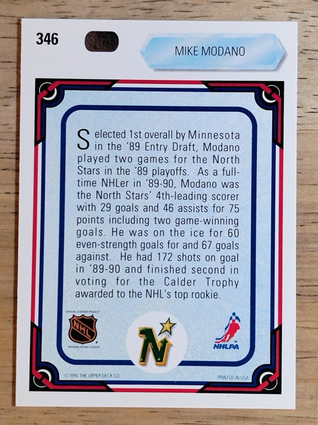 1990-91 Upper Deck #346 Mike Modano ART