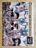 1991 Pro Set #341A Highest Scoring REP/NFLPA logo on back