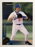 1997 Donruss #272 Todd Zeile