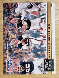 1991 Pro Set #341A Highest Scoring REP/NFLPA logo on back