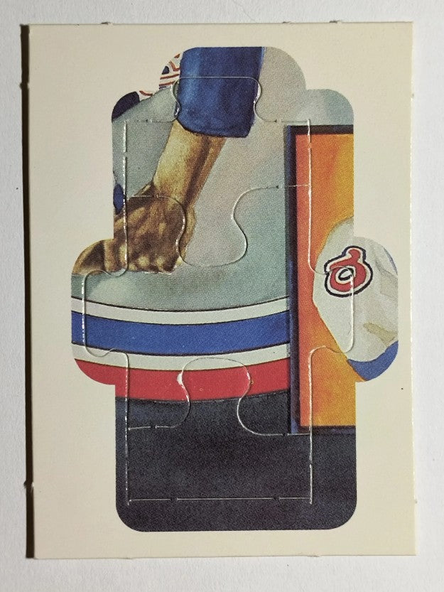 1986 Donruss Hank Aaron Puzzle #28 Aaron Puzzle 28-30