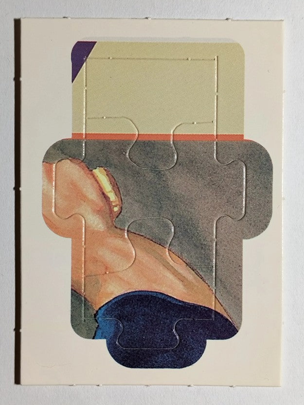 1990 Donruss Carl Yastrzemski Puzzle #52 Yastrzemski Puzzle 52-54