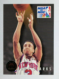 1993-94 SkyBox Premium #13 John Starks PO