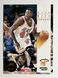 1993-94 SkyBox Premium #104 Glen Rice