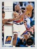 1993-94 SkyBox Premium #145 Charles Barkley