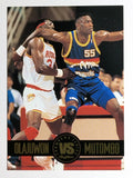 1993-94 SkyBox Premium Showdown Series #SS4 Hakeem Olajuwon/Dikembe Mutombo