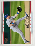 2007 Upper Deck #220 Hank Blalock