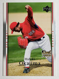 2007 Upper Deck #575 Hideki Okajima RC