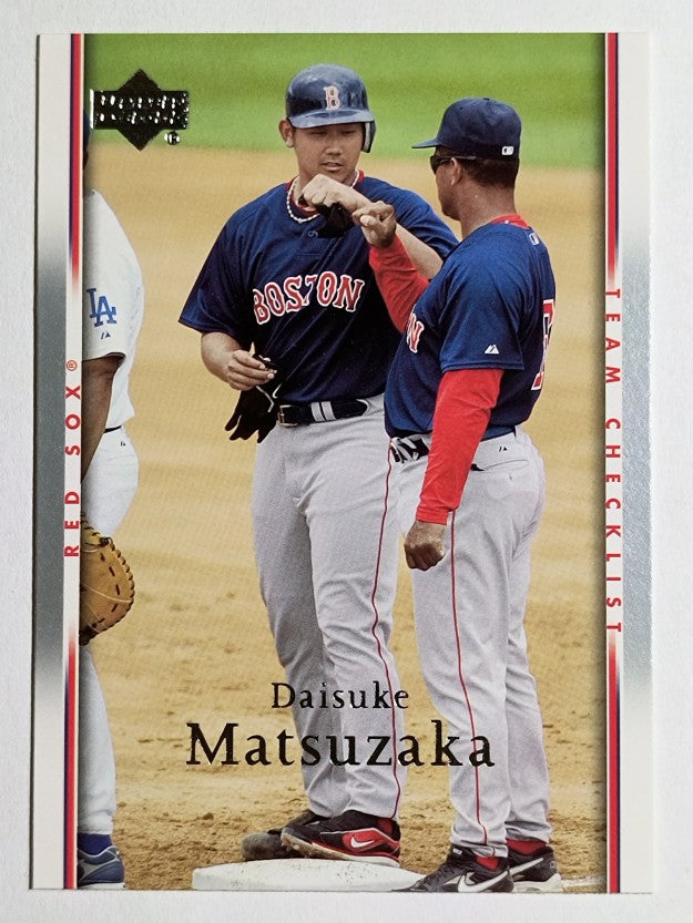 2007 Upper Deck #592 Daisuke Matsuzaka CL