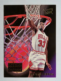 1993-94 Ultra Inside/Outside #7 Scottie Pippen (EXMT)