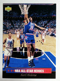 1992-93 Upper Deck All-Star Weekend #16 Karl Malone