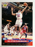 1992-93 Upper Deck All-Star Weekend #40 Charles Barkley MVP