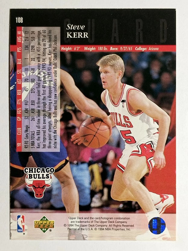 1993-94 Upper Deck SE #108 Steve Kerr