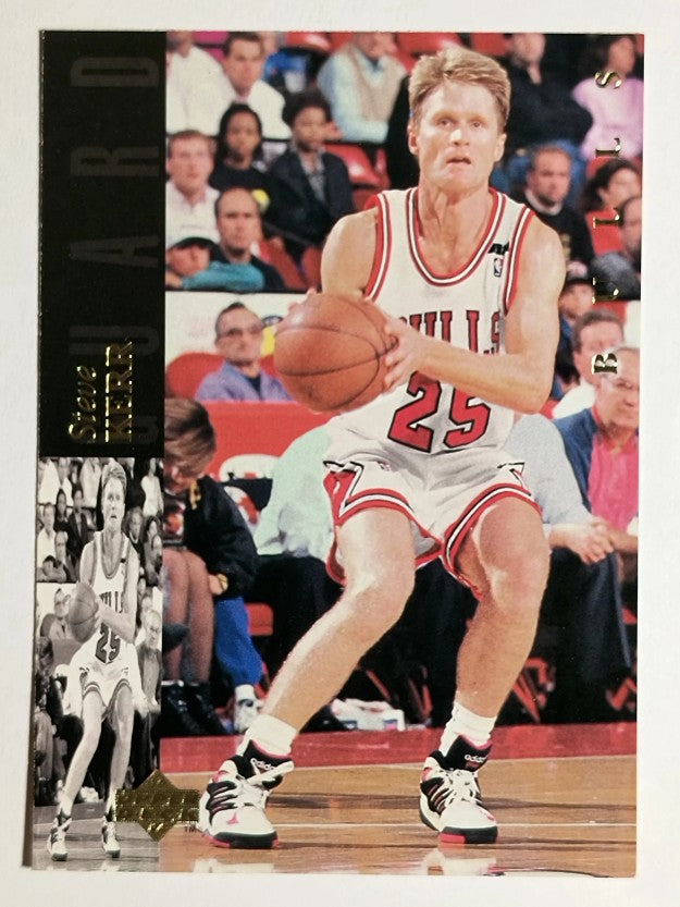1993-94 Upper Deck SE #108 Steve Kerr