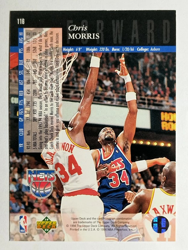 1993-94 Upper Deck SE #116 Chris Morris