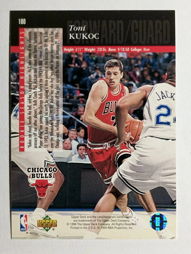 1993-94 Upper Deck SE #160 Toni Kukoc RC