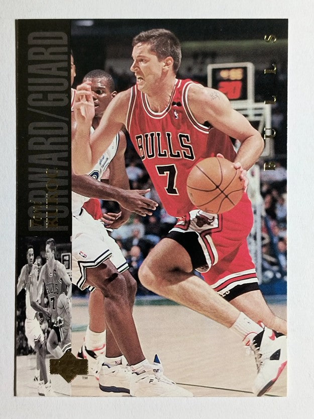 1993-94 Upper Deck SE #160 Toni Kukoc RC