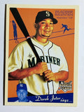2008 Upper Deck Goudey #170 Wladimir Balentien