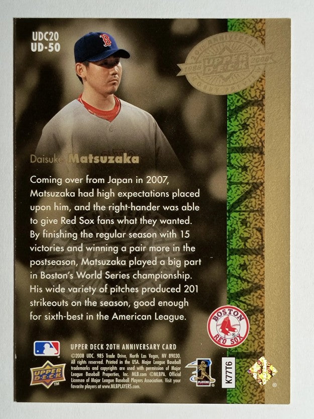 2008 Upper Deck 20th Anniversary #UD50 Daisuke Matsuzaka (NM)