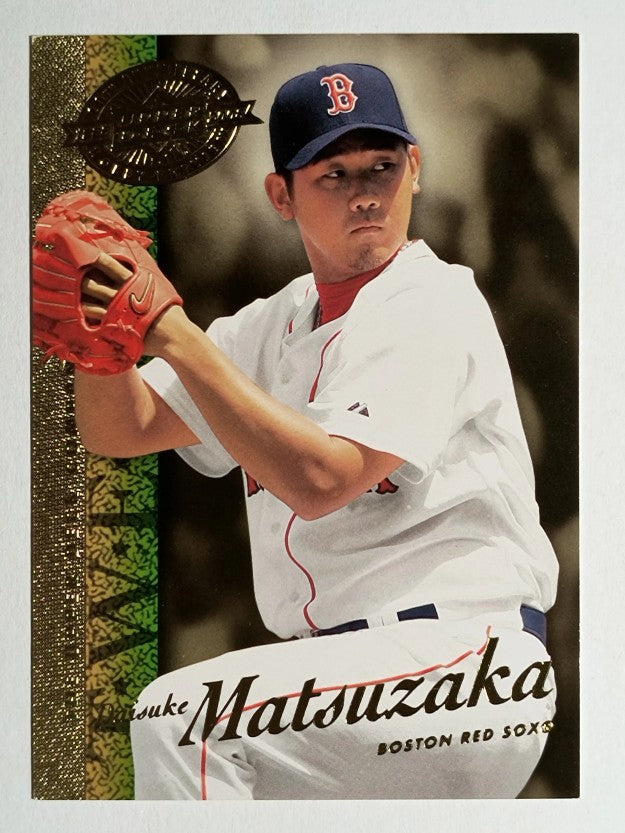 2008 Upper Deck 20th Anniversary #UD50 Daisuke Matsuzaka (NM)
